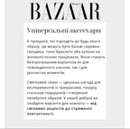 Браслет Everlast