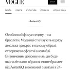 Браслет Everlast